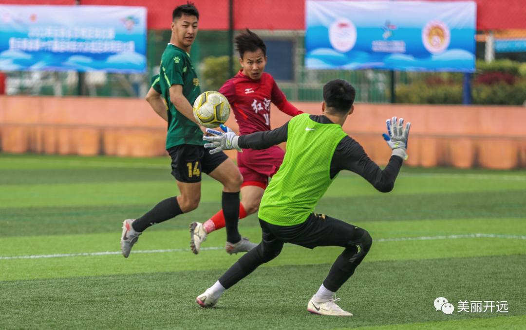 骄傲！开远足球代表红河州夺冠！