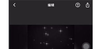 值得推荐生成视频app,inshot视频编辑软件苹果版