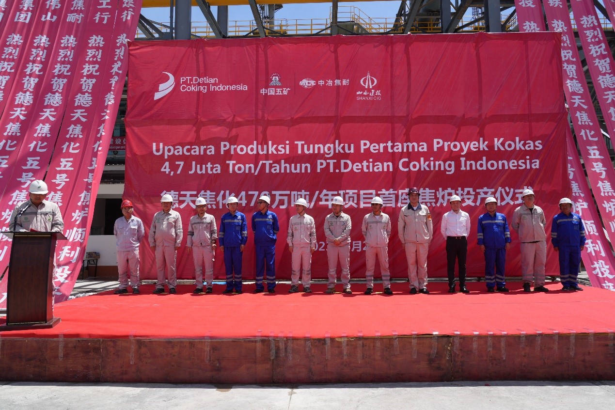 德龙钢铁集团国企还是私企,德龙钢铁集团2021招聘