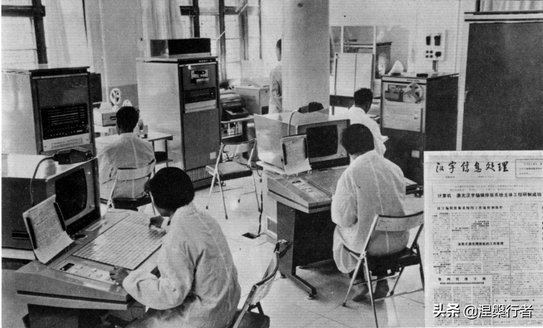 推动人类进步的印刷术,汉字印刷技术