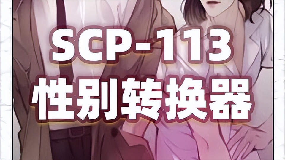 欧洲的性别有多少种,欧洲有几个性别