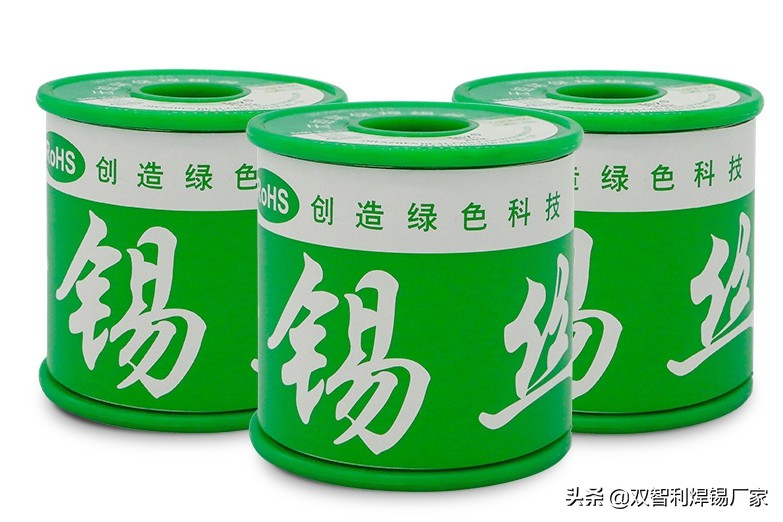 焊锡技术教学视频,焊线焊锡温度多少最适合焊接