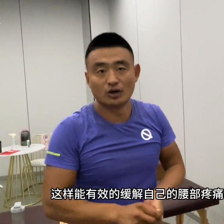 腰椎术后腰肌恢复锻炼方法,腰椎间盘突出腰肌锻炼方法大全