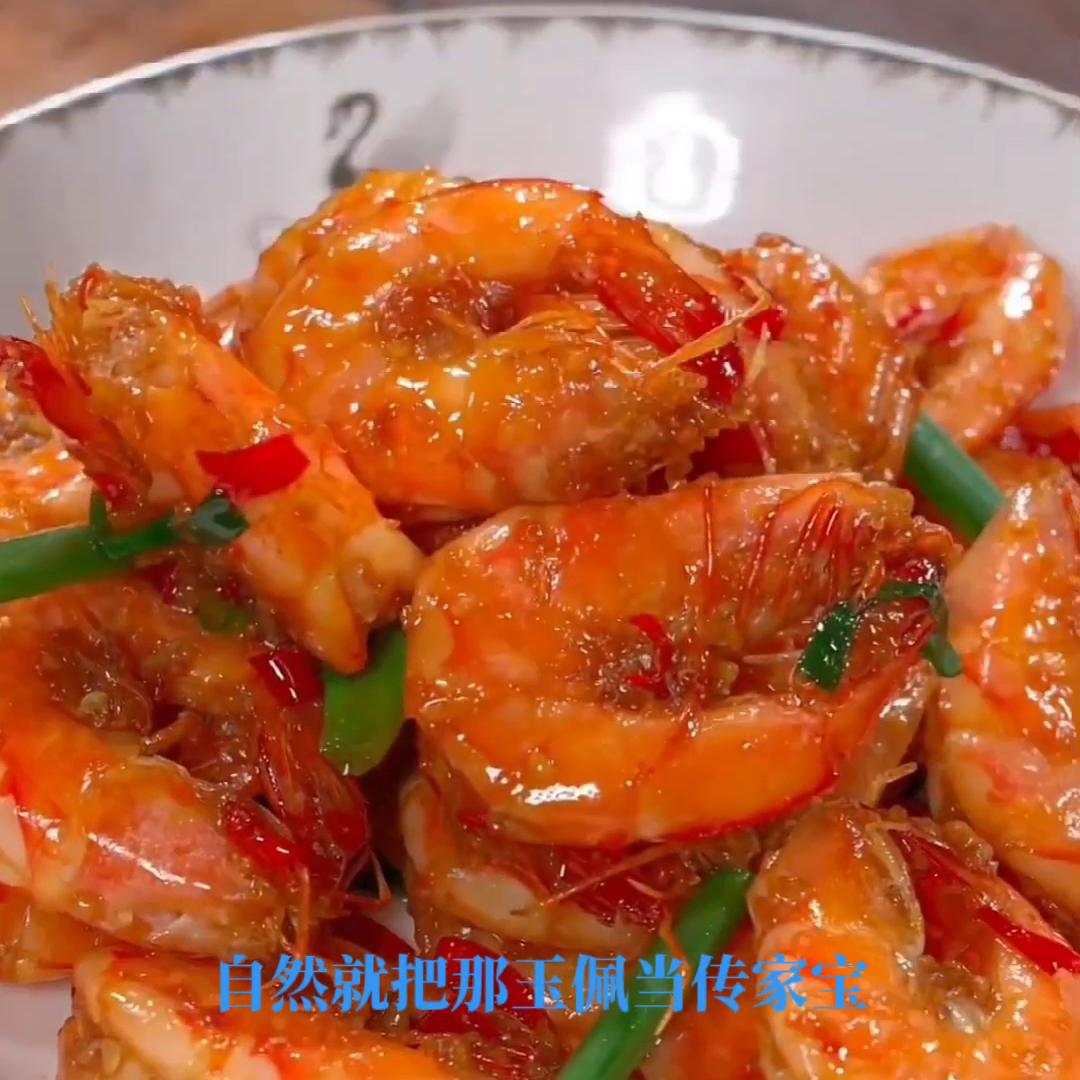 修真界败类第三十五章,修真界败类第374章