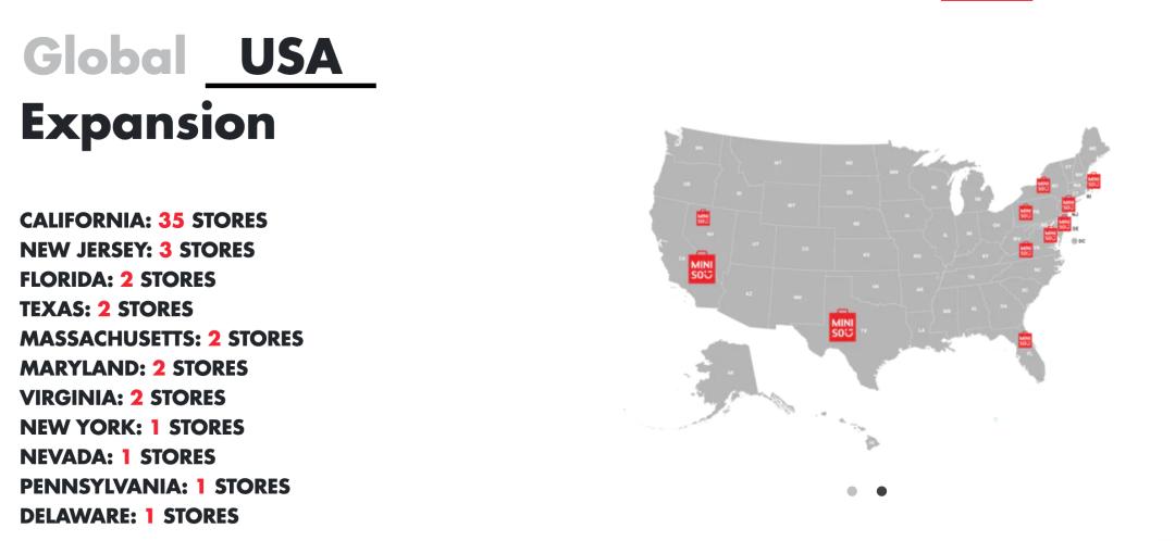 名创优品能接过MUJI在美国的盘子吗？