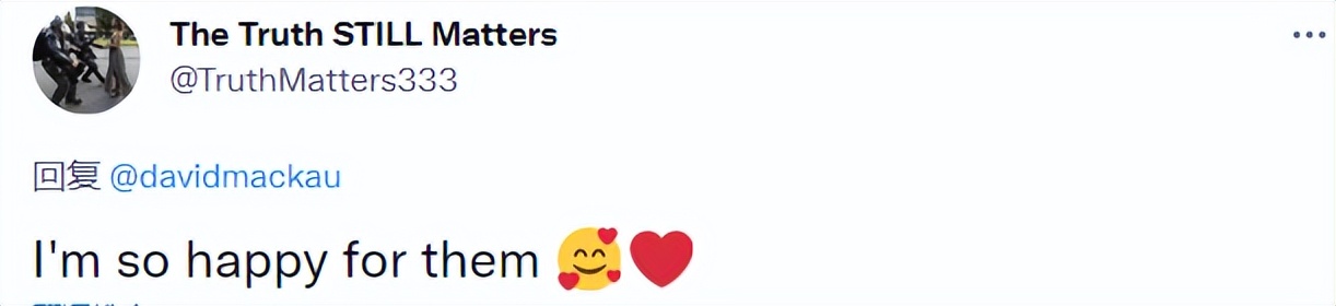 大本和詹妮弗结婚,大本结婚前后对比