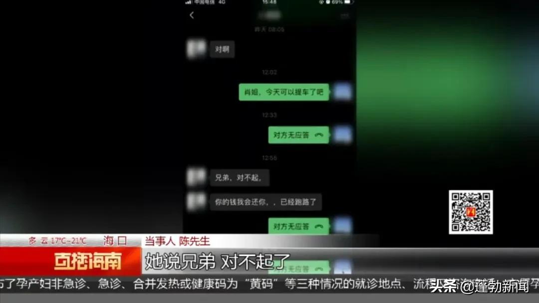 鍏勫紵瀵逛笉璧锋垜鍘熺増,鍏勫紵瀵逛笉璧锋垜鍘熺増瑙嗛