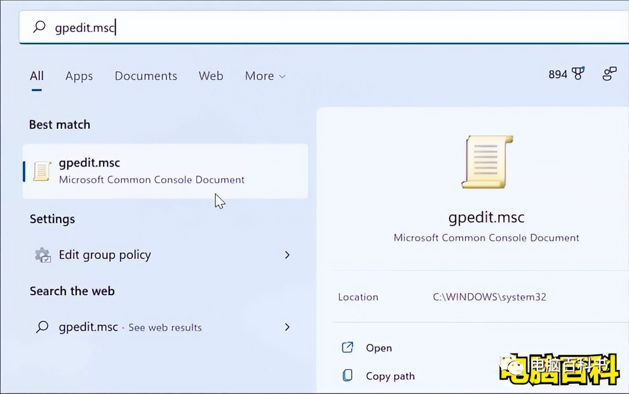win11的系统自动更新怎么关闭,win11系统怎么关闭各种自动更新