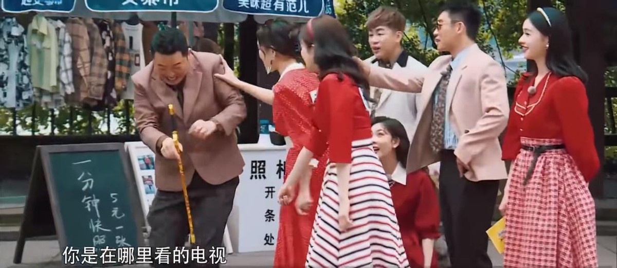 奔跑吧第11季收视率如何,奔跑吧10首播时间