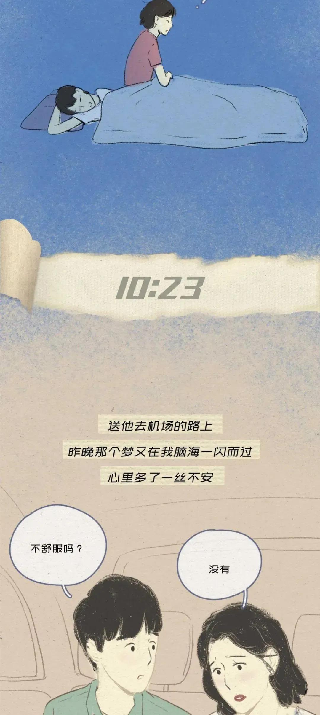 男朋友手机里面有丑照,男朋友手机里有丑的照片