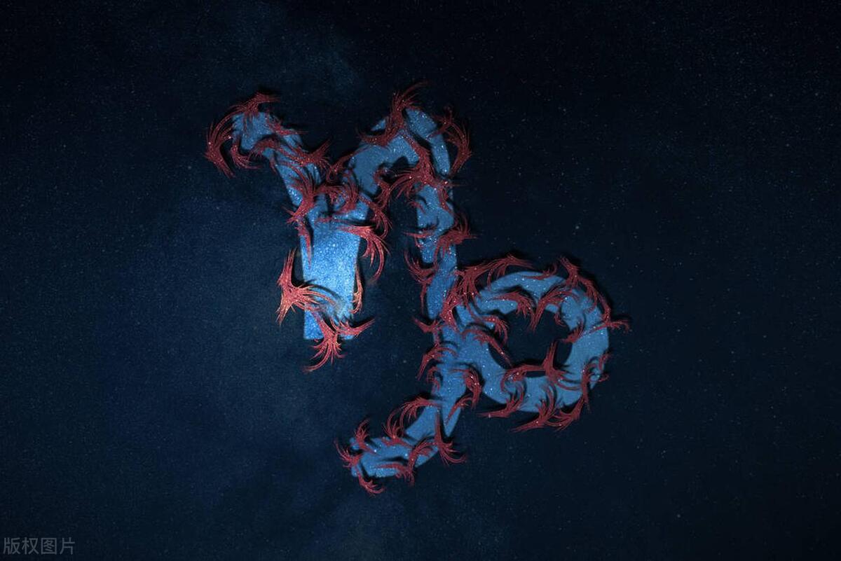 摩羯座为什么穷,摩羯座最近三个月运势