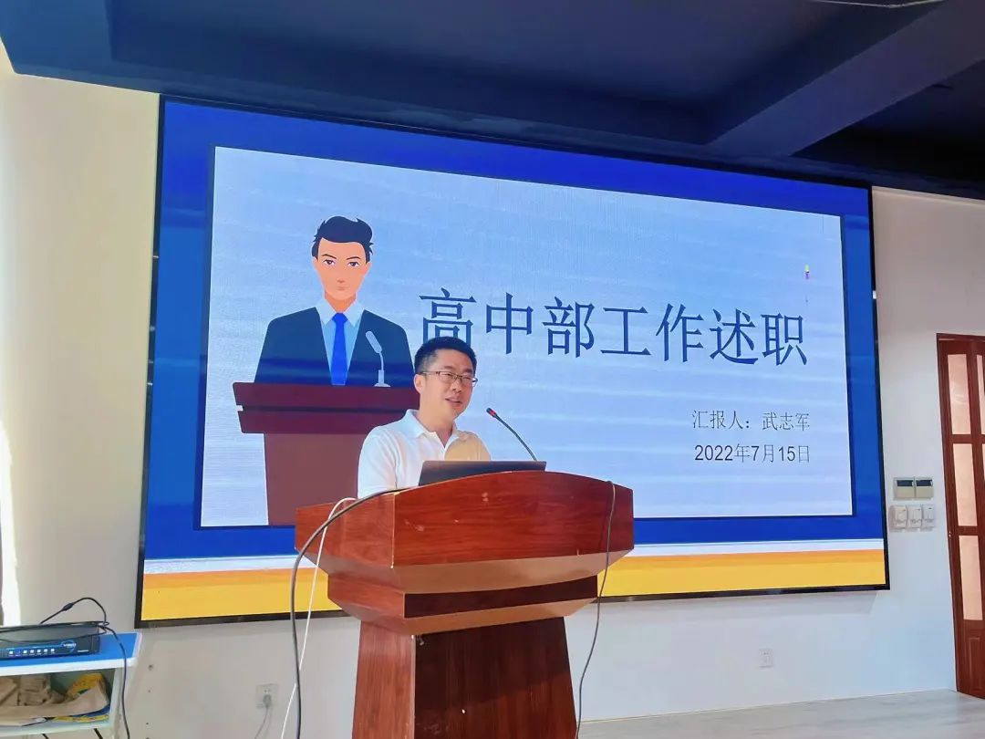 在自省中成长少说话少交心,在反思中努力成长