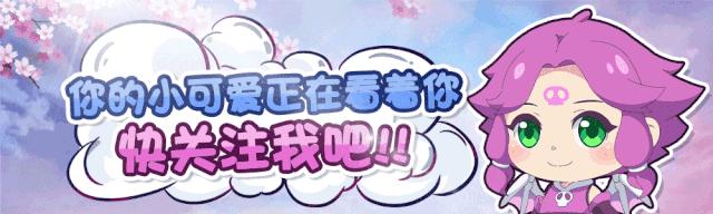 梦幻西游手游各装备特技选择,梦幻西游手游装备特技介绍大全