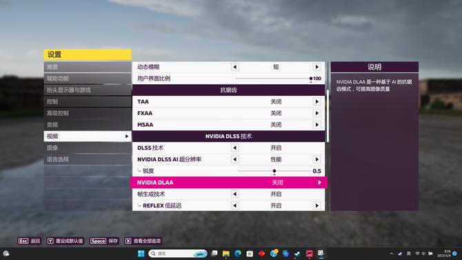 暗影精灵9是游戏本还是全能本,omen暗影精灵8游戏本报价