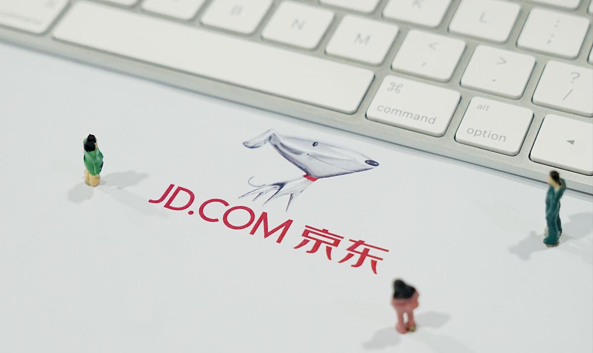 化妆品品牌入驻京东,京东化妆品需要什么资质