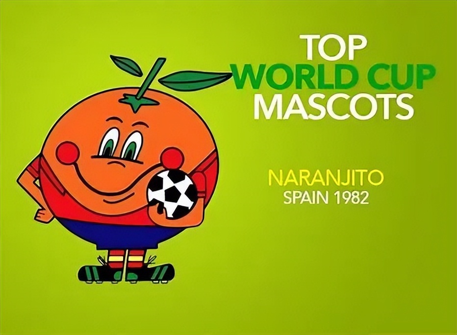 1998年世界杯吉祥物,卡塔尔世界杯吉祥物公布