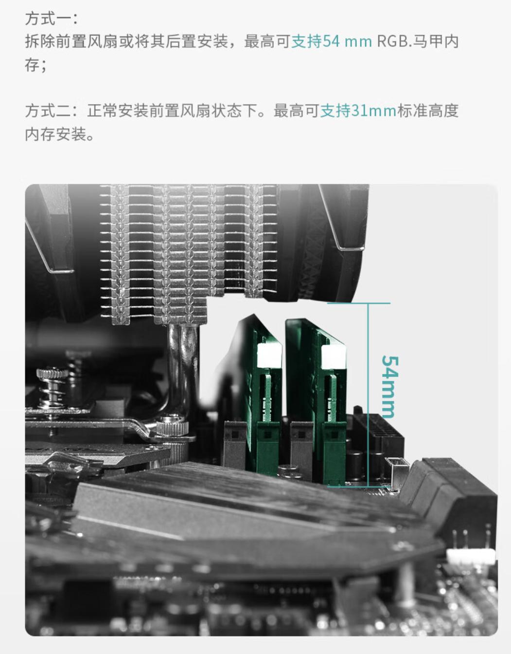 diy电脑主打稳定选什么,不知道电脑配置怎么安装系统