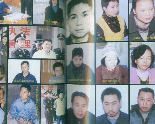 湖南连杀6人杀人犯落网,湖南张君杀人案纪实全集