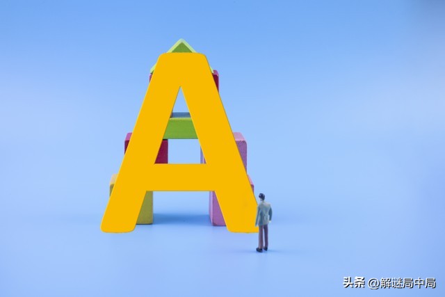 经济向好为什么股市不涨而且跌了,官方谈中国股市潜力大