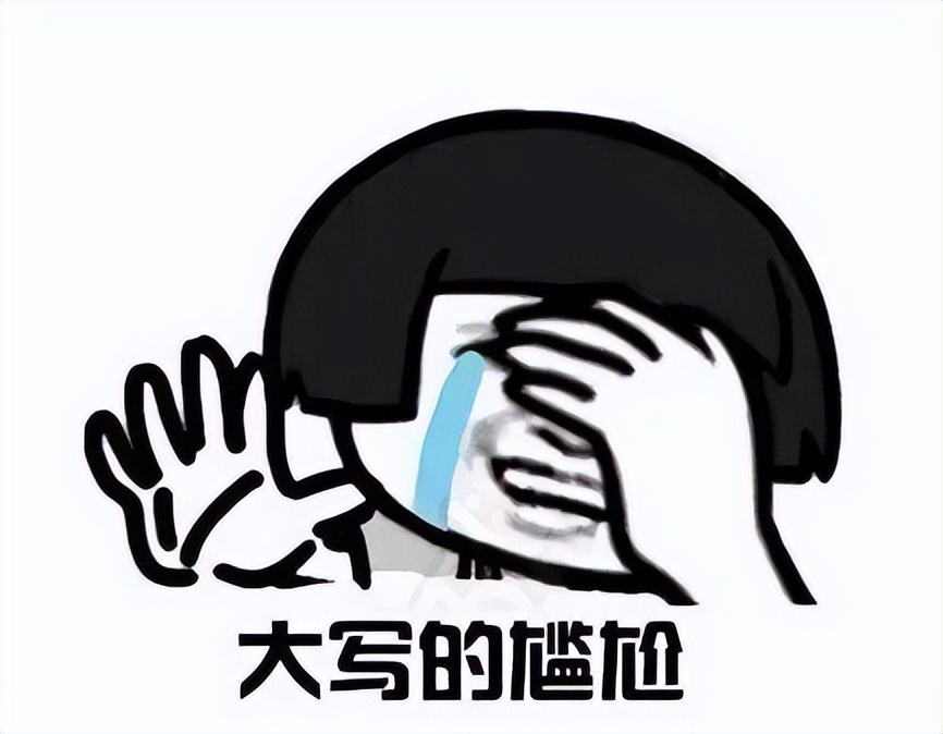 4年没卖出200台！这家车企居然还想赴美上市圈钱？