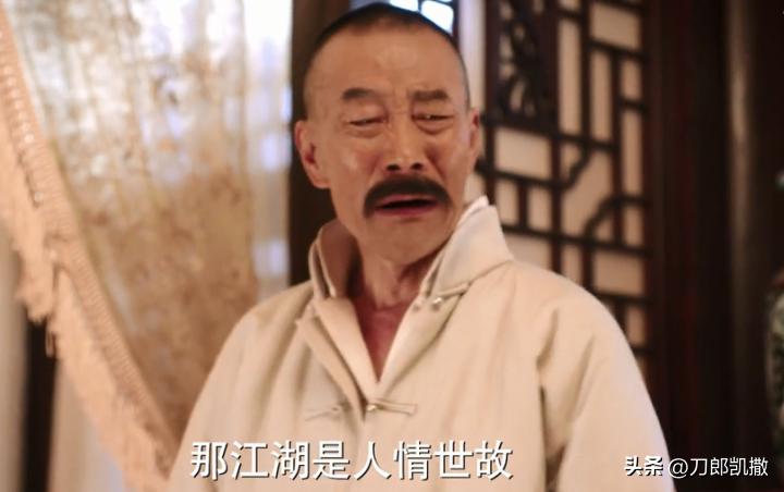 十三位“油腻”男星：有人“神油附体”，有人“肥而不腻”