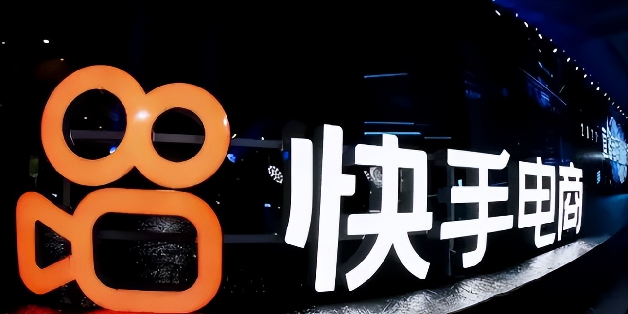 快手护肤品推荐,快手护肤品是真的么