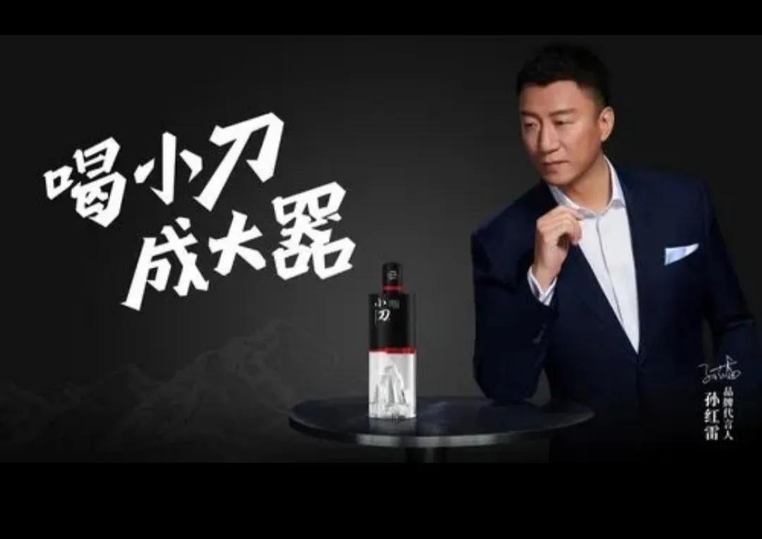 河北各地代表白酒之沧州十里香