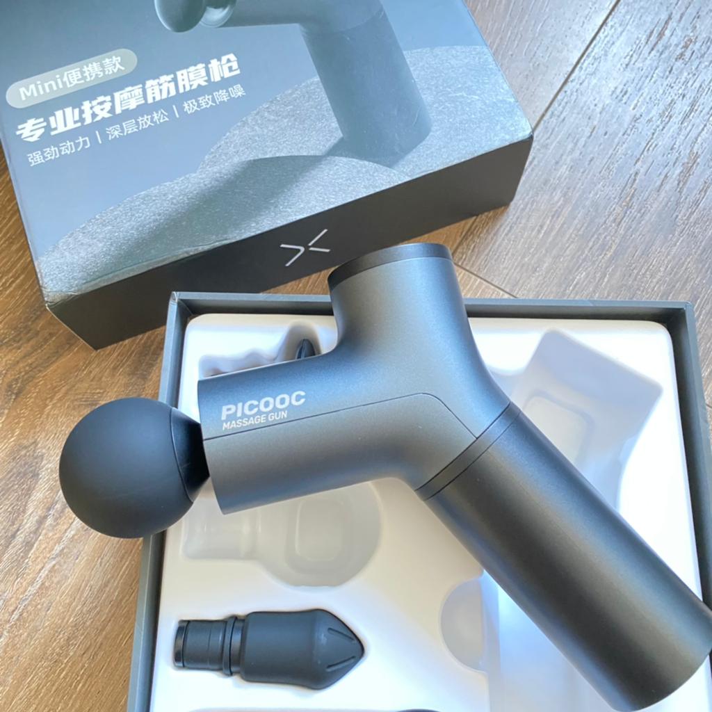筋膜枪哪家更好？筋膜枪专业真实测评：有品miniVS云麦CC二选一