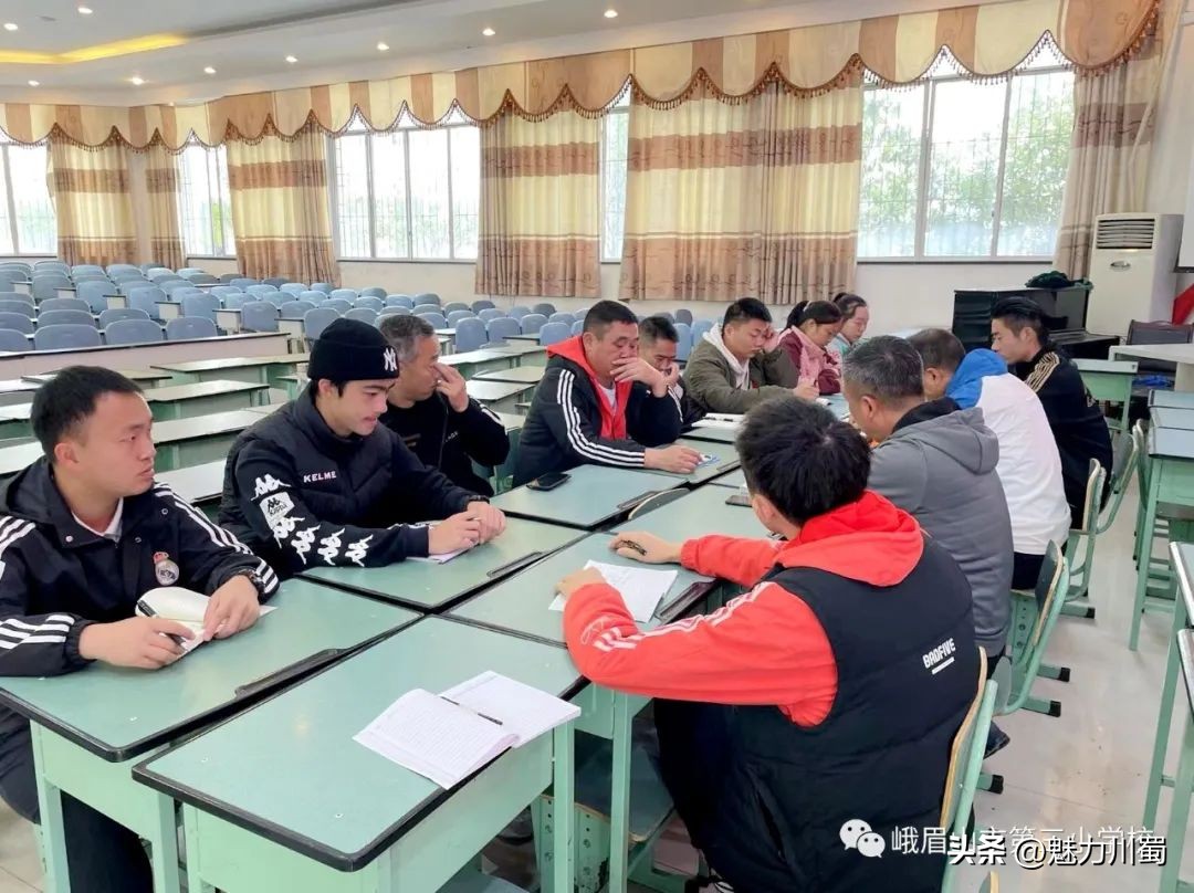 体育大单元教学教研活动记录,体育大单元教学研讨课