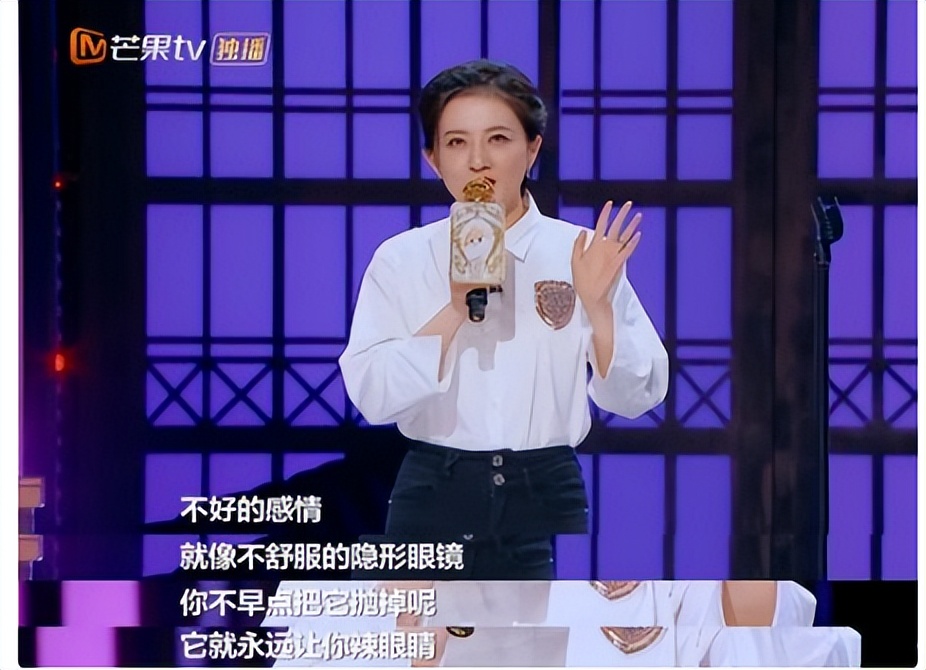 人间清醒朱喆,41岁金铭简介