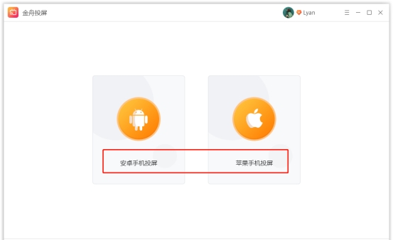 如何把手机屏幕投到电脑显示器上,手机屏幕怎么用蓝牙投屏到电脑上