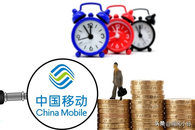 移动活动到期如何恢复原套餐,移动套餐怎么退订回原套餐