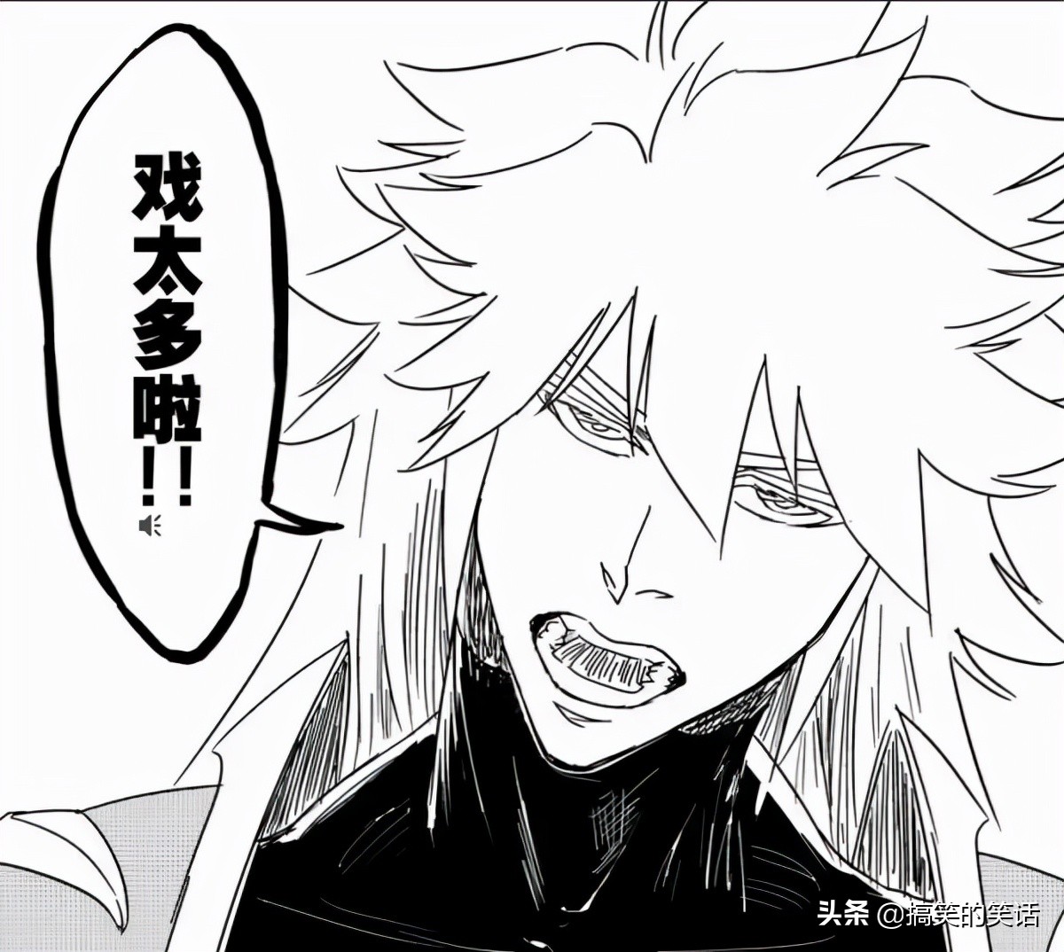 盘点那些搞笑经典糗事冷笑话,糗事相亲经典冷笑话