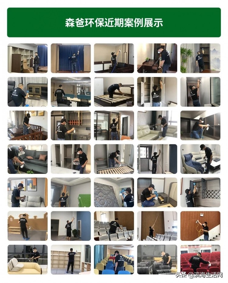 三个月宝宝甲醛中毒反应,甲醛中毒眼睛会有反应