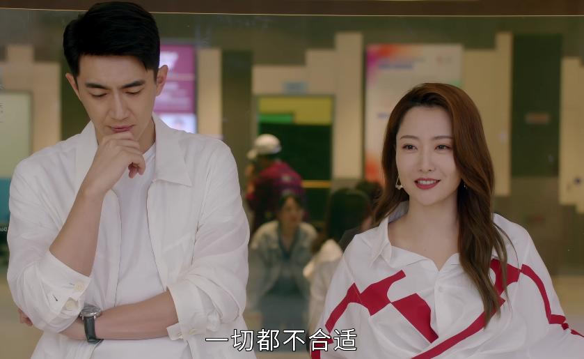 请叫我总监谭松韵林更新,请叫我总监林更新谭松韵是情侣吗