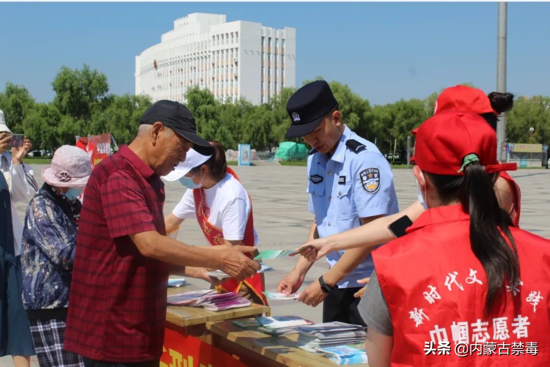 2023年国际禁毒日宣传视频,国际禁毒日主题宣传活动