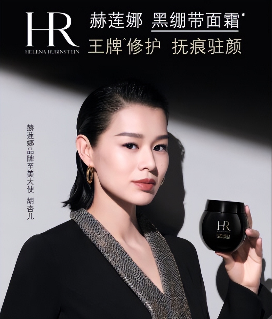 冻龄女神香港,香港50多岁冻龄女星