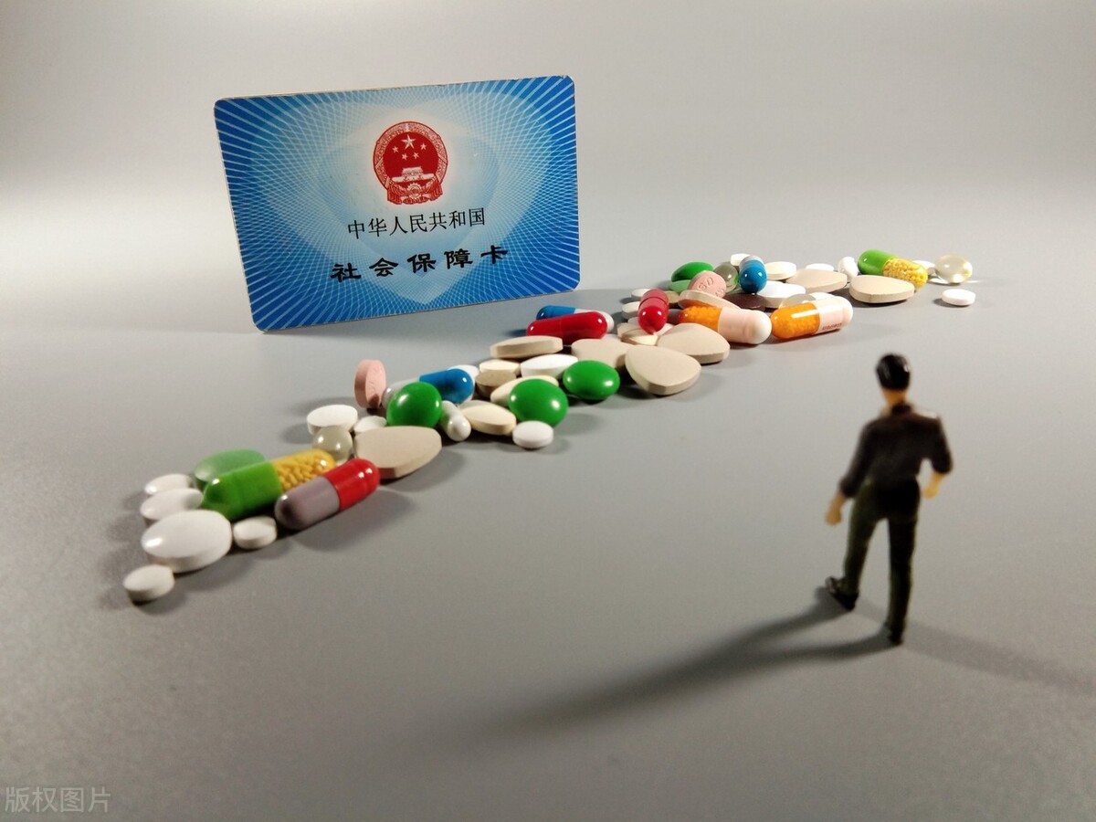 福州医保规定划入个人账户比例,医保福州新规