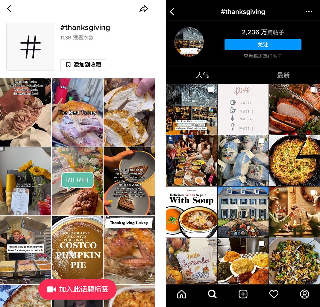 11月份销售技巧,11月营销策略