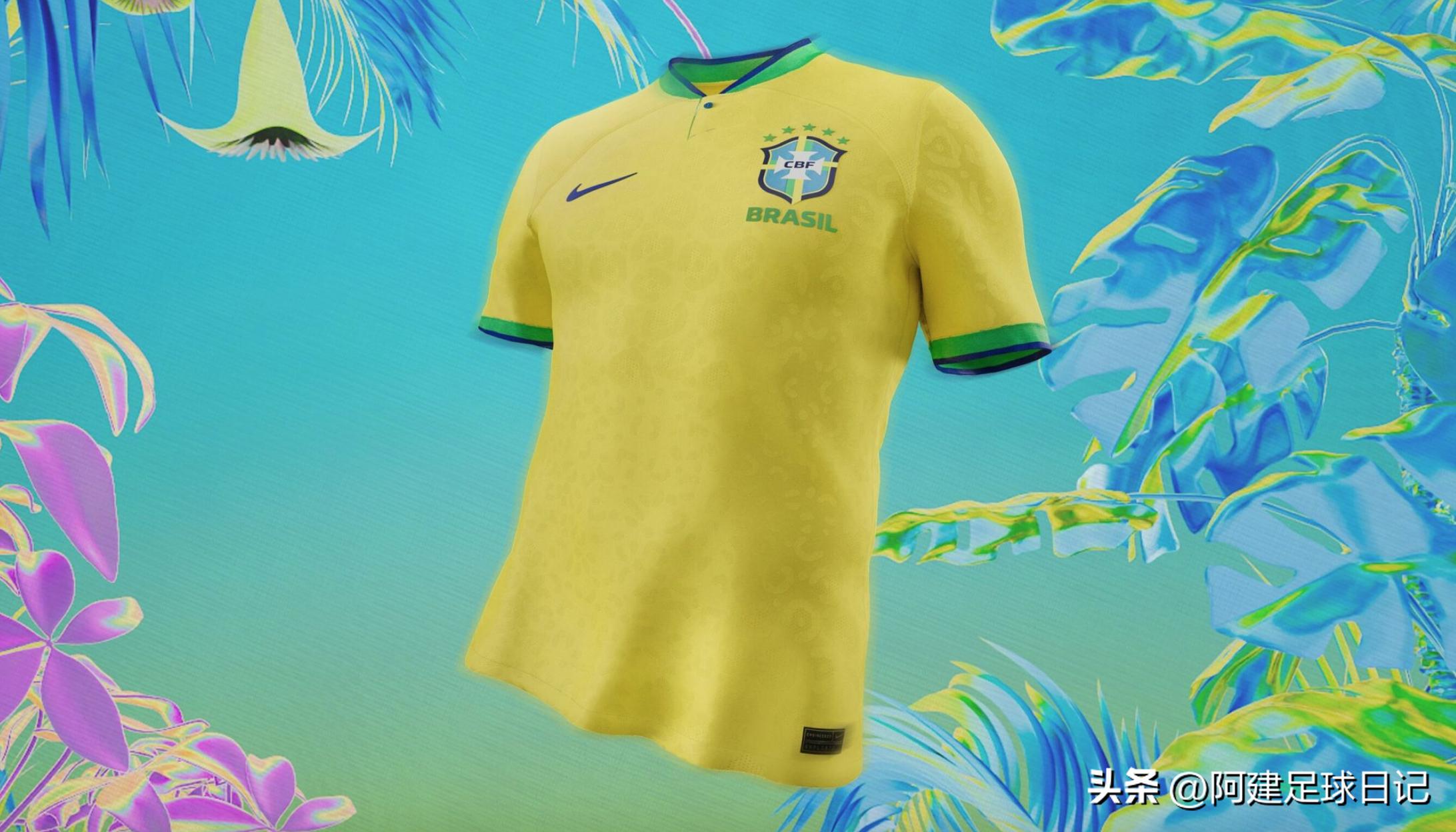 2022年世界杯巴西国家队球衣,2022世界杯各国球衣图片