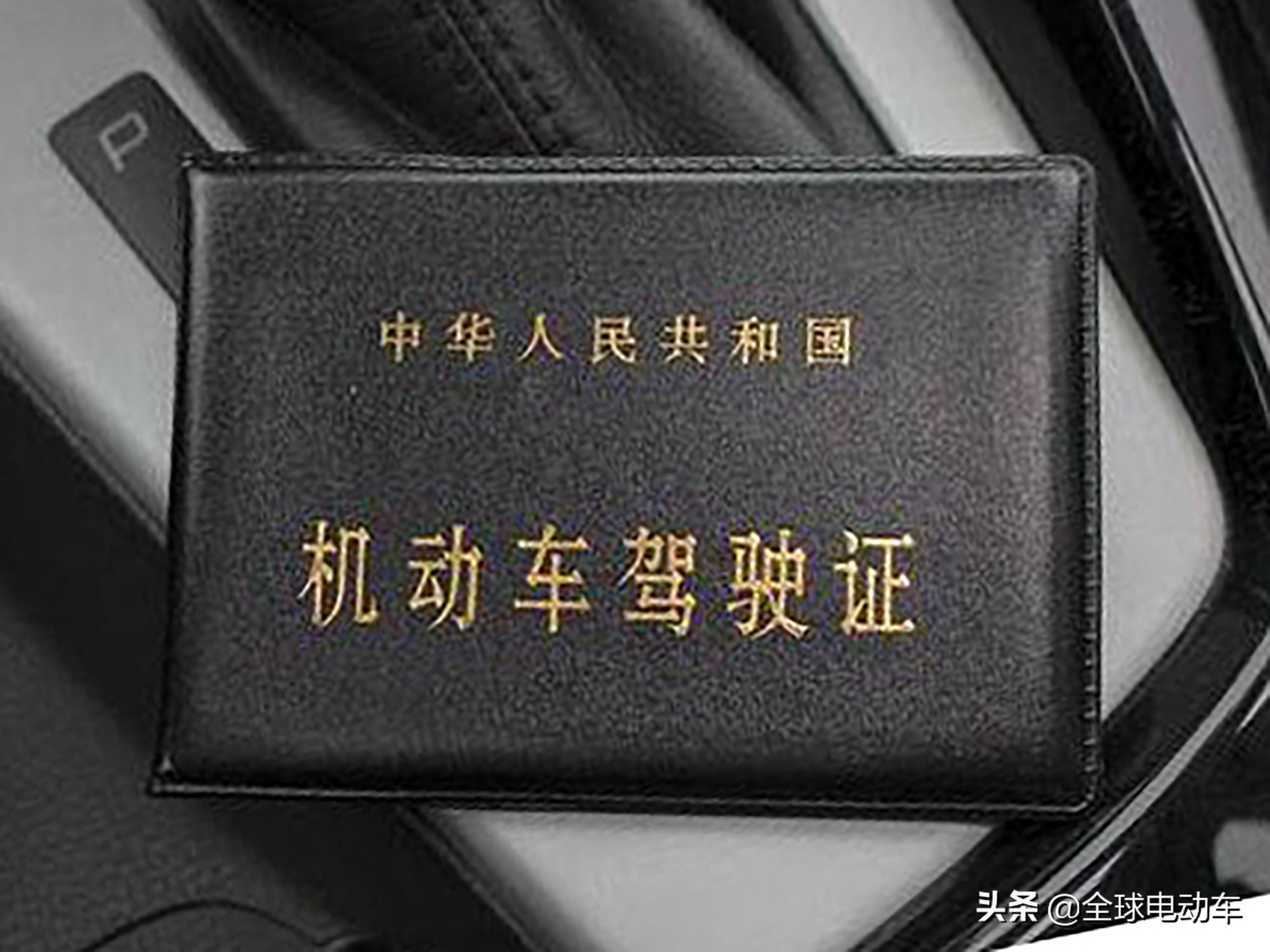 c1驾驶证再考电动三轮车驾驶证,驾驶两轮电动车需考什么驾驶证