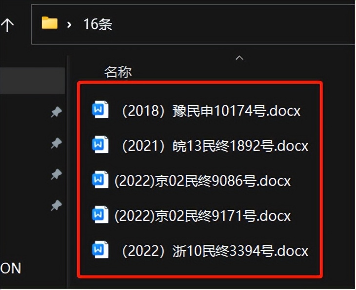 买保险价格比保单高,买保险的价值