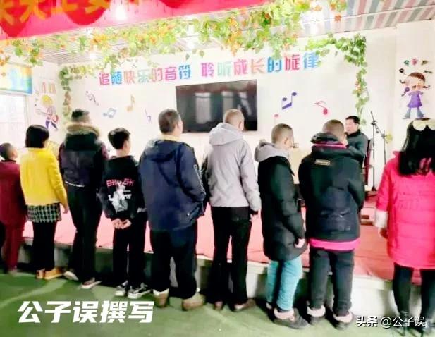 刘爱业性侵残障学生获刑最新,刘爱业性侵残障学生获刑