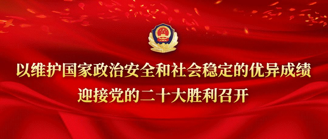 红塔警方最近行动,交警大队针对疲劳驾驶的管控措施