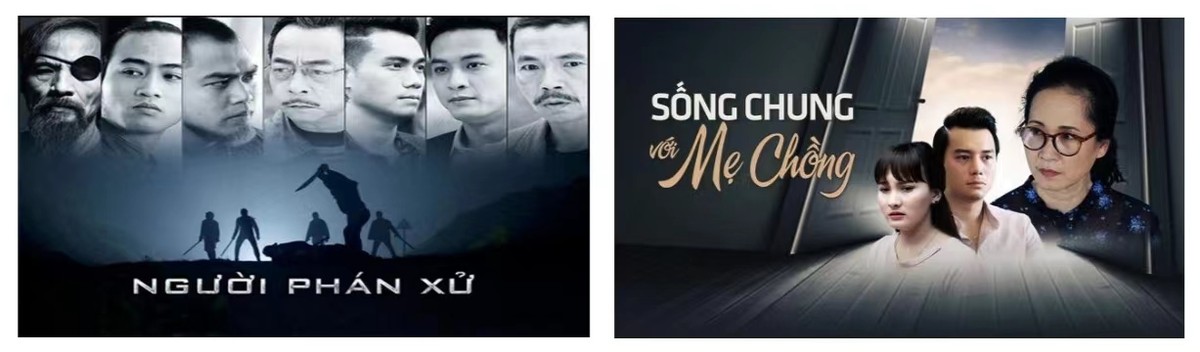 市场盘点｜掀开华语内容霸屏越南背后的神秘面纱