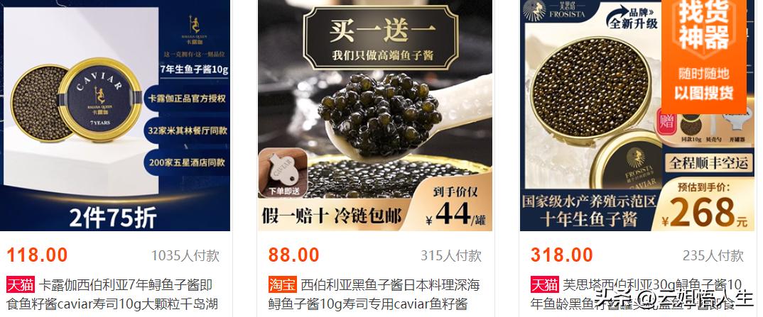 湖南女子喂养500斤大鱼当作宠物,女子养500斤大鱼当宠物视频