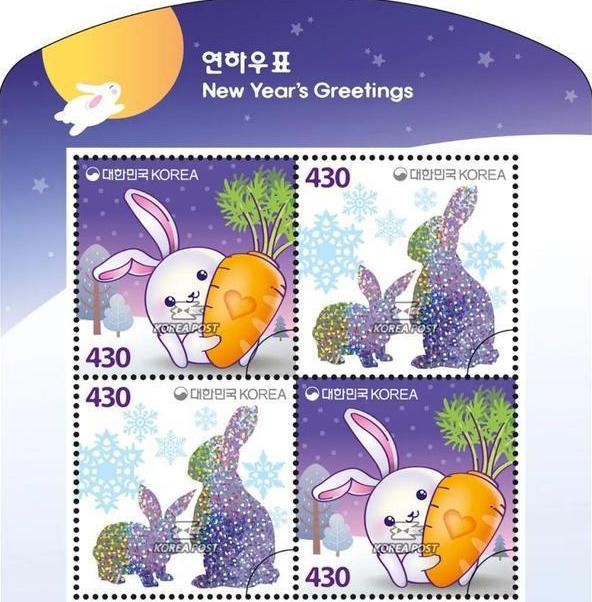 各国各地区兔年邮票,兔年邮票台湾日本