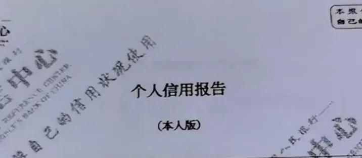 银行卡长期不用不注销有什么后果,银行卡长期不用不挂失后果严重吗