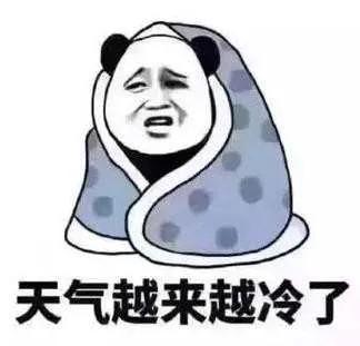 成都发强降温蓝色预警,成都解除强降温黄色预警