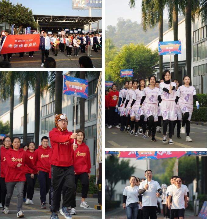 全运会2021超燃片段,2022运动会超燃时刻